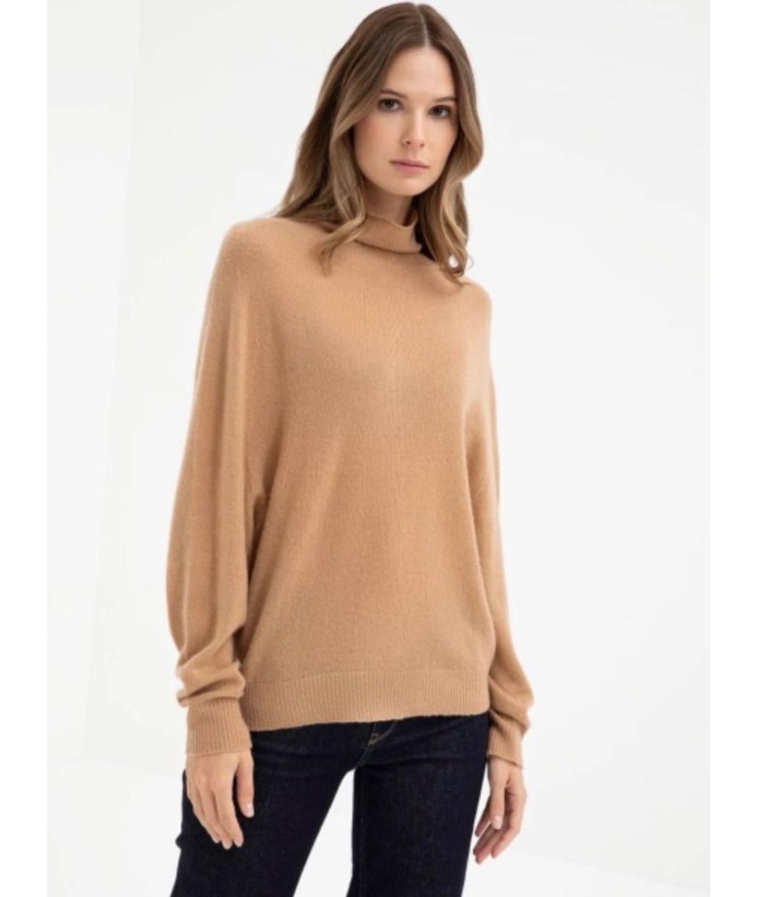 FABIANA FILIPPI Бежевый кашемировый джемпер / свитер, фото 2