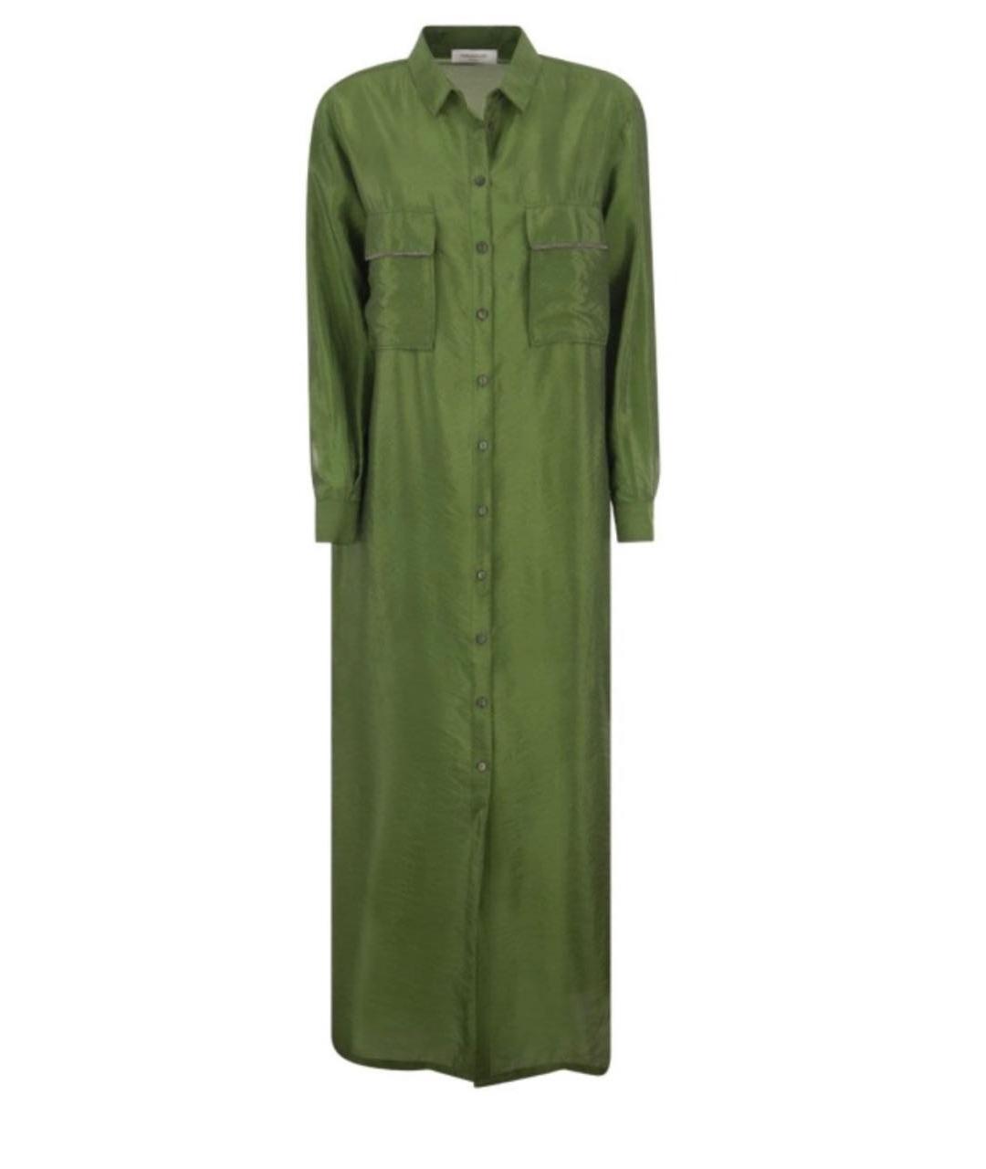 FABIANA FILIPPI Зеленые шелковое повседневное платье, фото 1