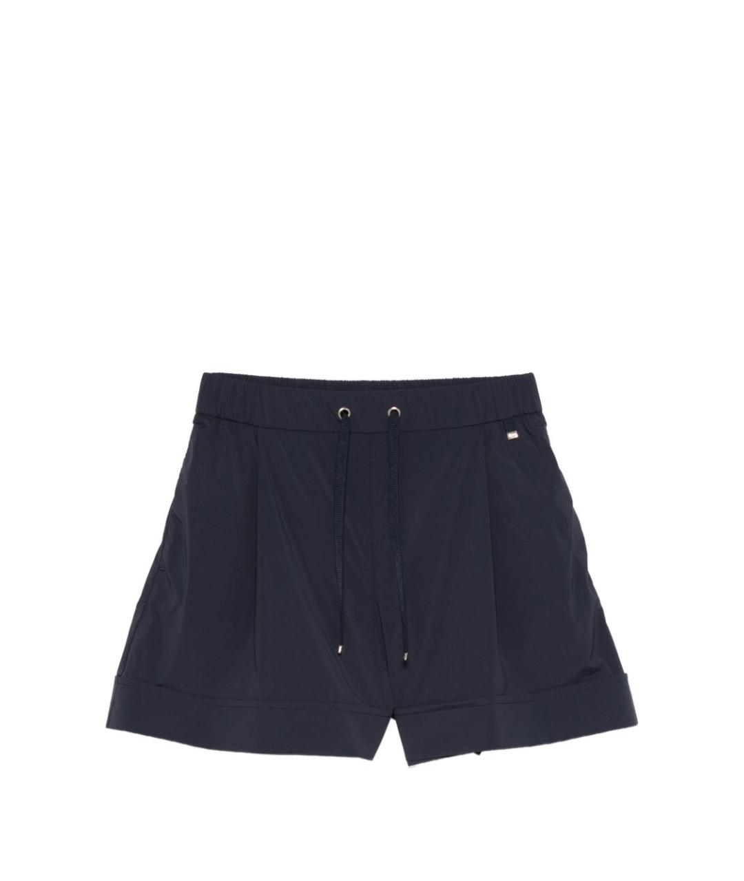 HERNO Синие полиэстеровые шорты, фото 1