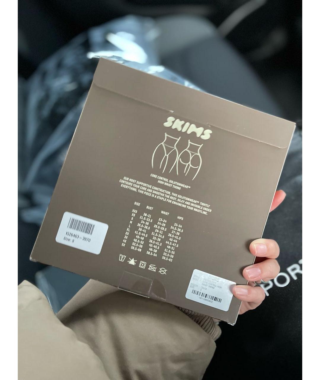 SKIMS Бежевые трусы, фото 3