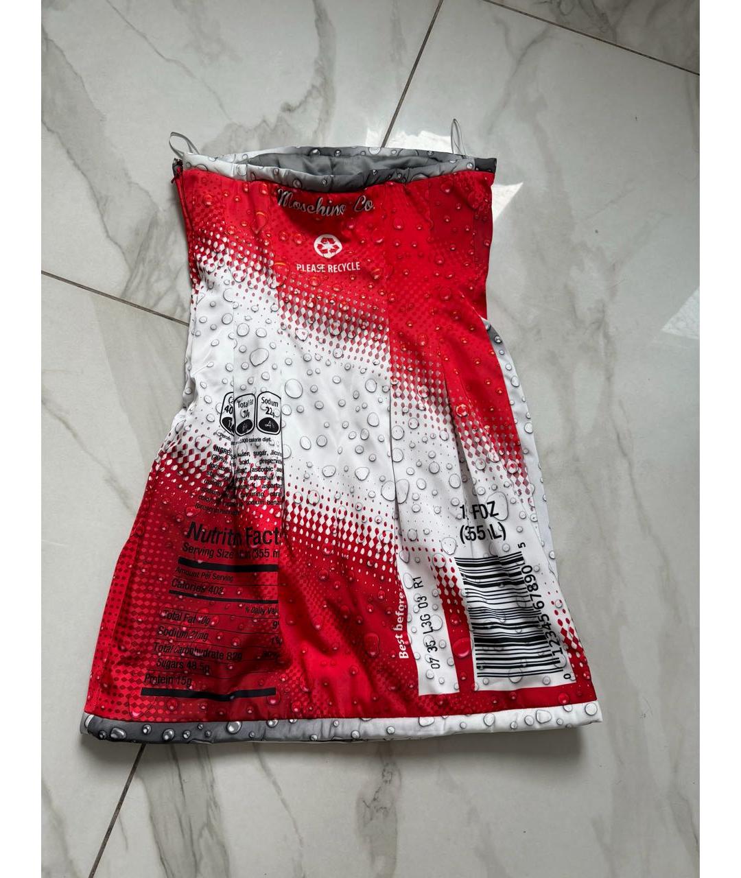 MOSCHINO Мульти полиэстеровое коктейльное платье, фото 2