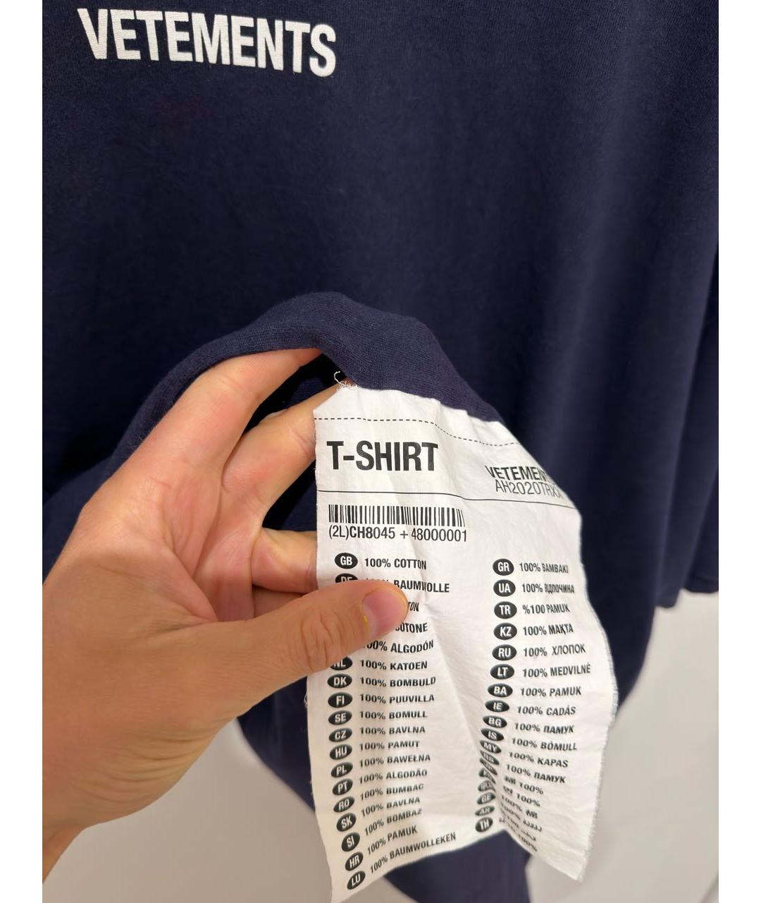 VETEMENTS Темно-синяя хлопковая футболка, фото 3
