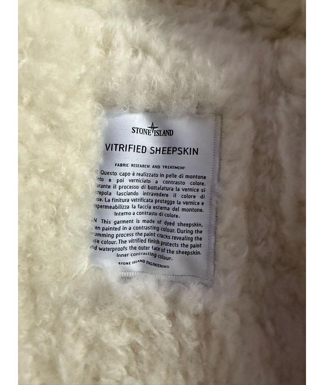 STONE ISLAND Дубленка/шуба, фото 6