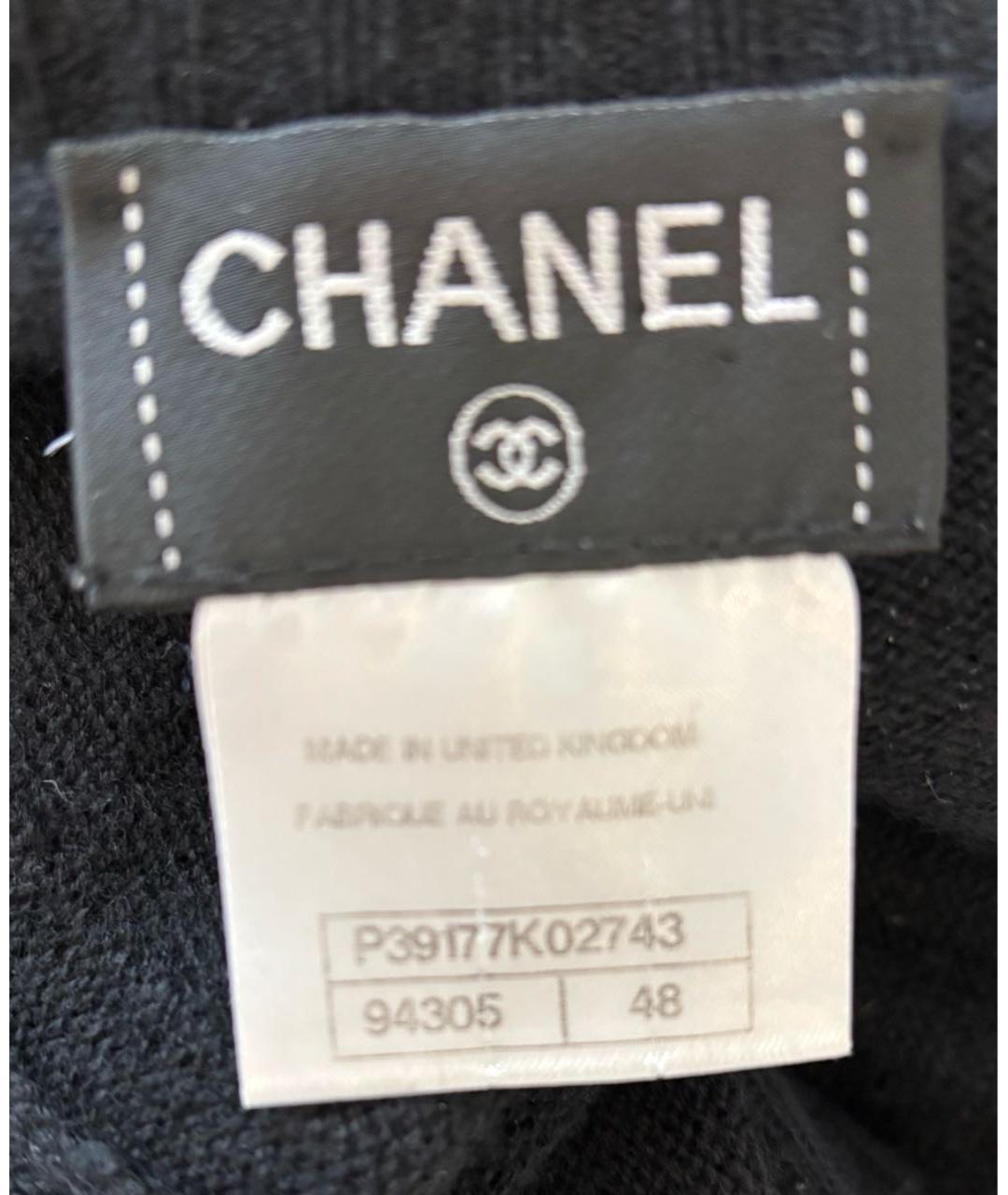 CHANEL Черное кашемировое платье, фото 4