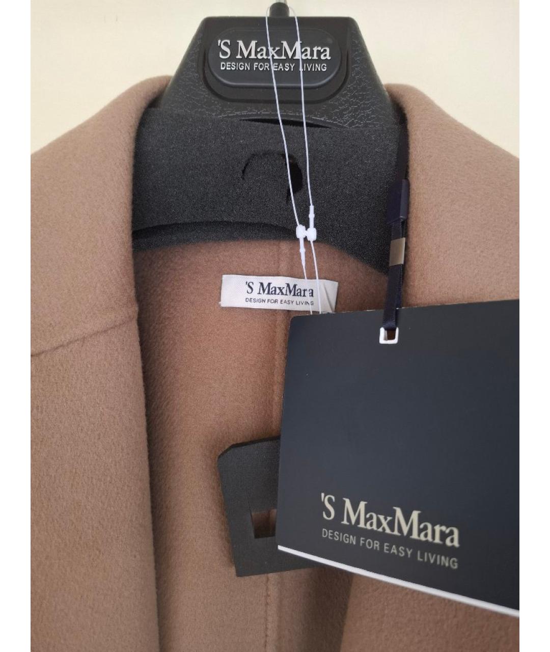 'S MAX MARA Бежевое шерстяное пальто, фото 4