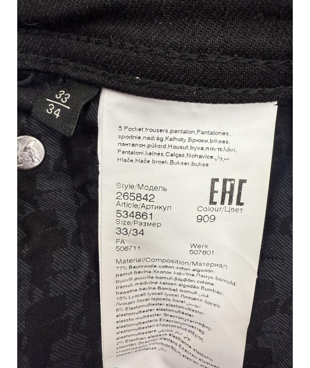 KARL LAGERFELD Черные прямые джинсы, фото 4