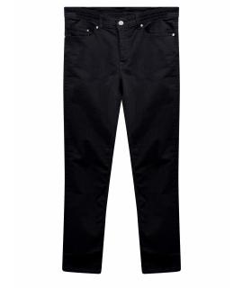 KARL LAGERFELD Прямые джинсы