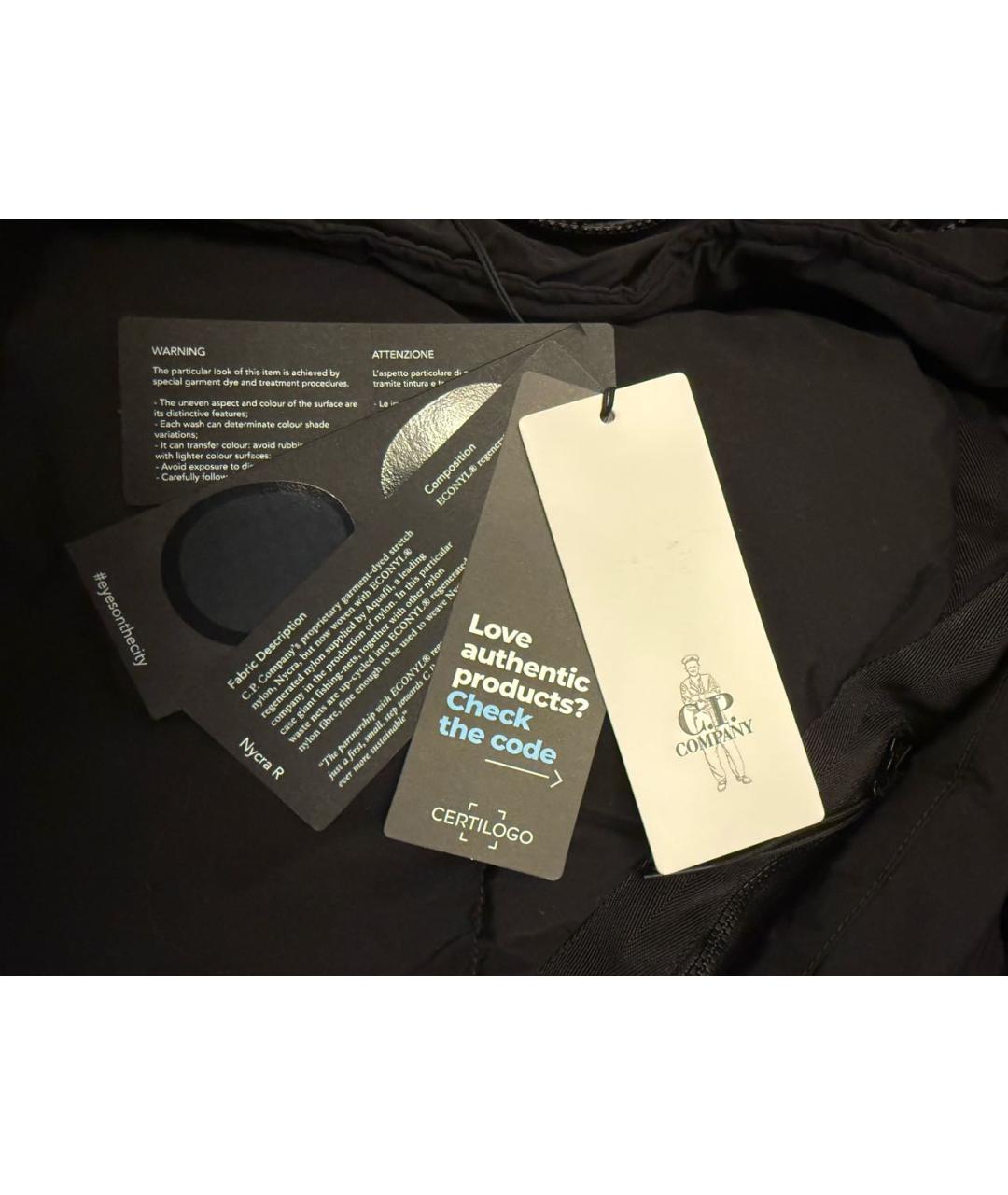 CP COMPANY Черный полиамидовый пуховик, фото 6