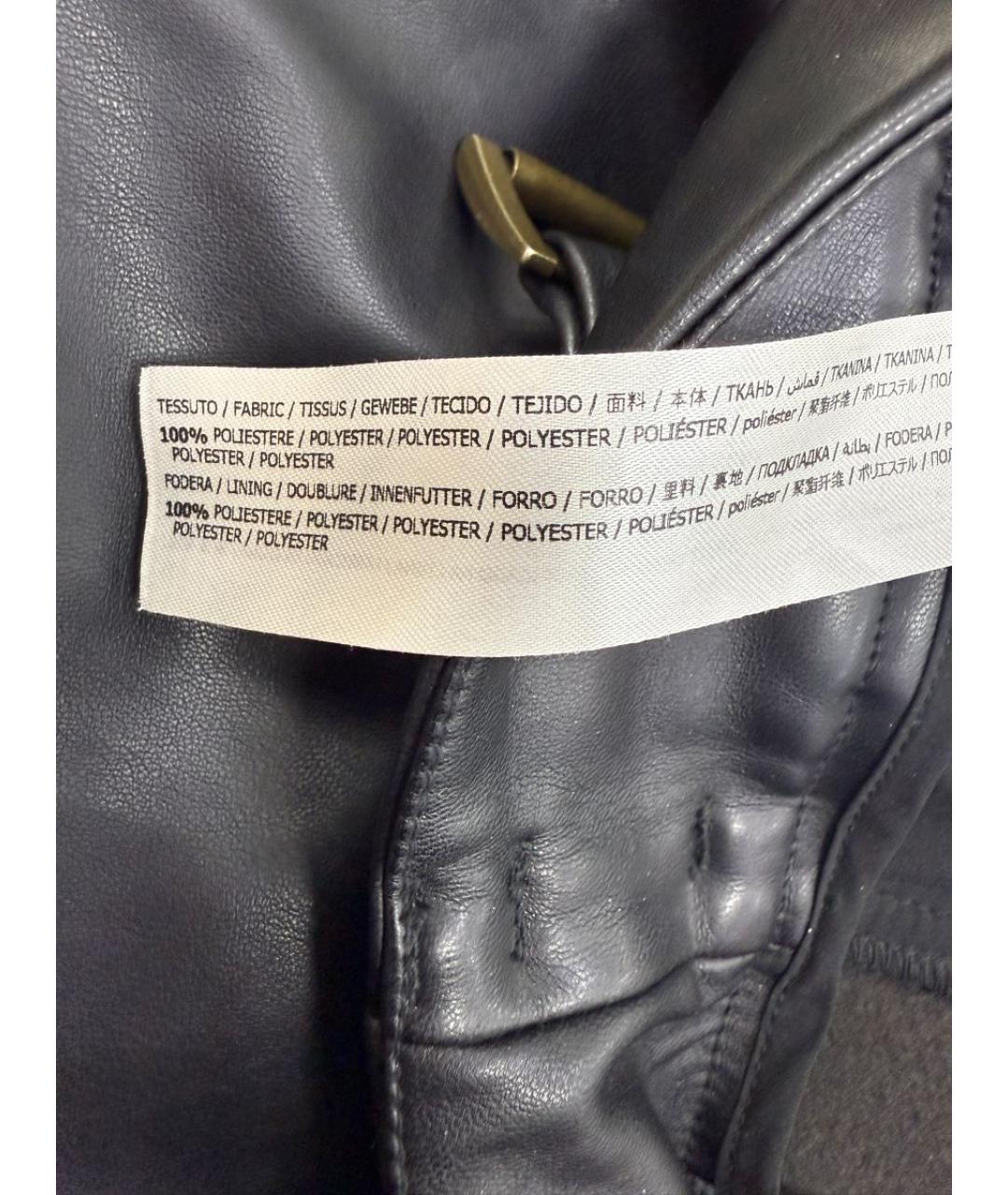 TWIN-SET Черные полиэстеровые прямые брюки, фото 5