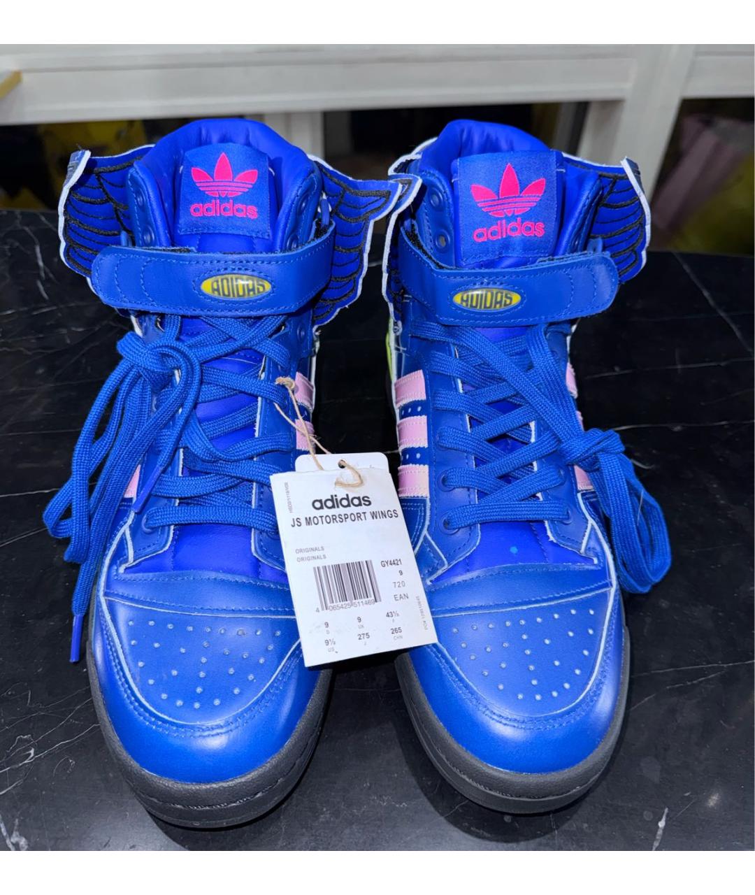 ADIDAS Мульти высокие кроссовки / кеды, фото 3