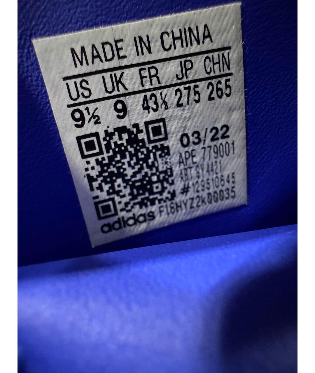 ADIDAS Мульти высокие кроссовки / кеды, фото 6