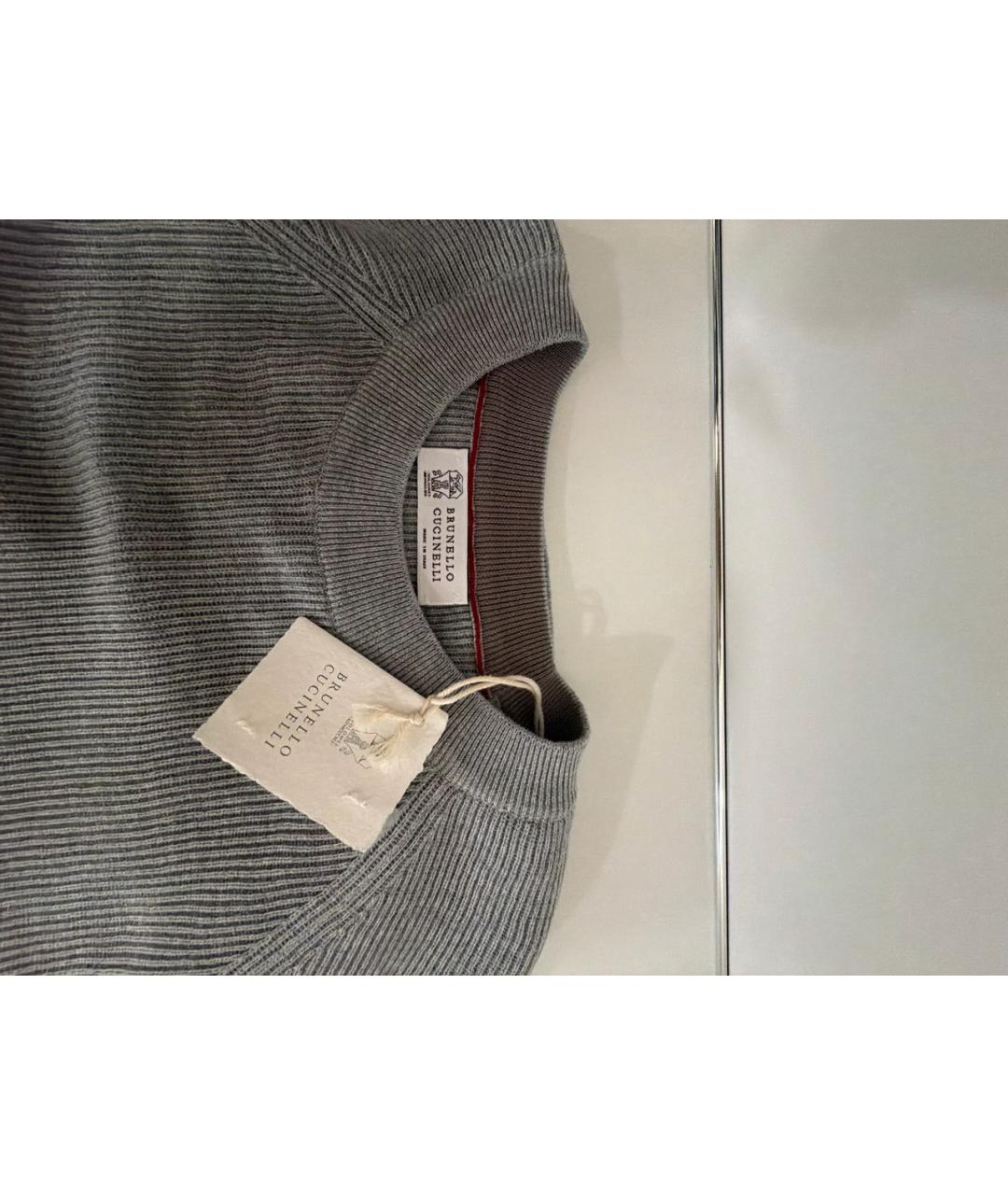 BRUNELLO CUCINELLI Серый хлопковый джемпер / свитер, фото 2