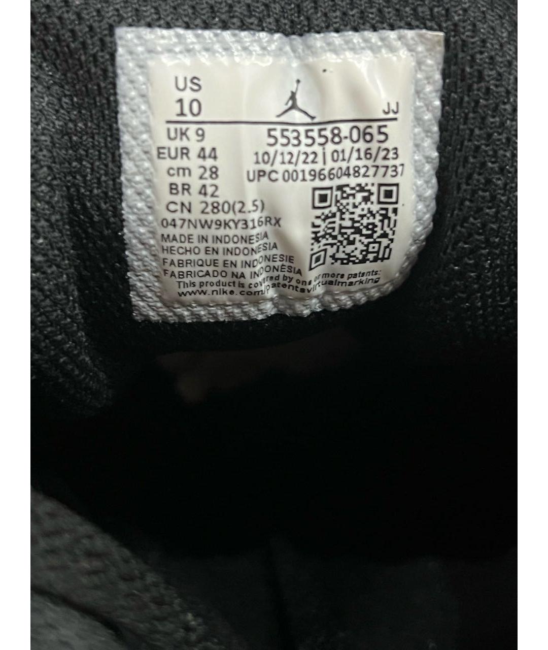 JORDAN Зеленые кожаные низкие кроссовки / кеды, фото 4