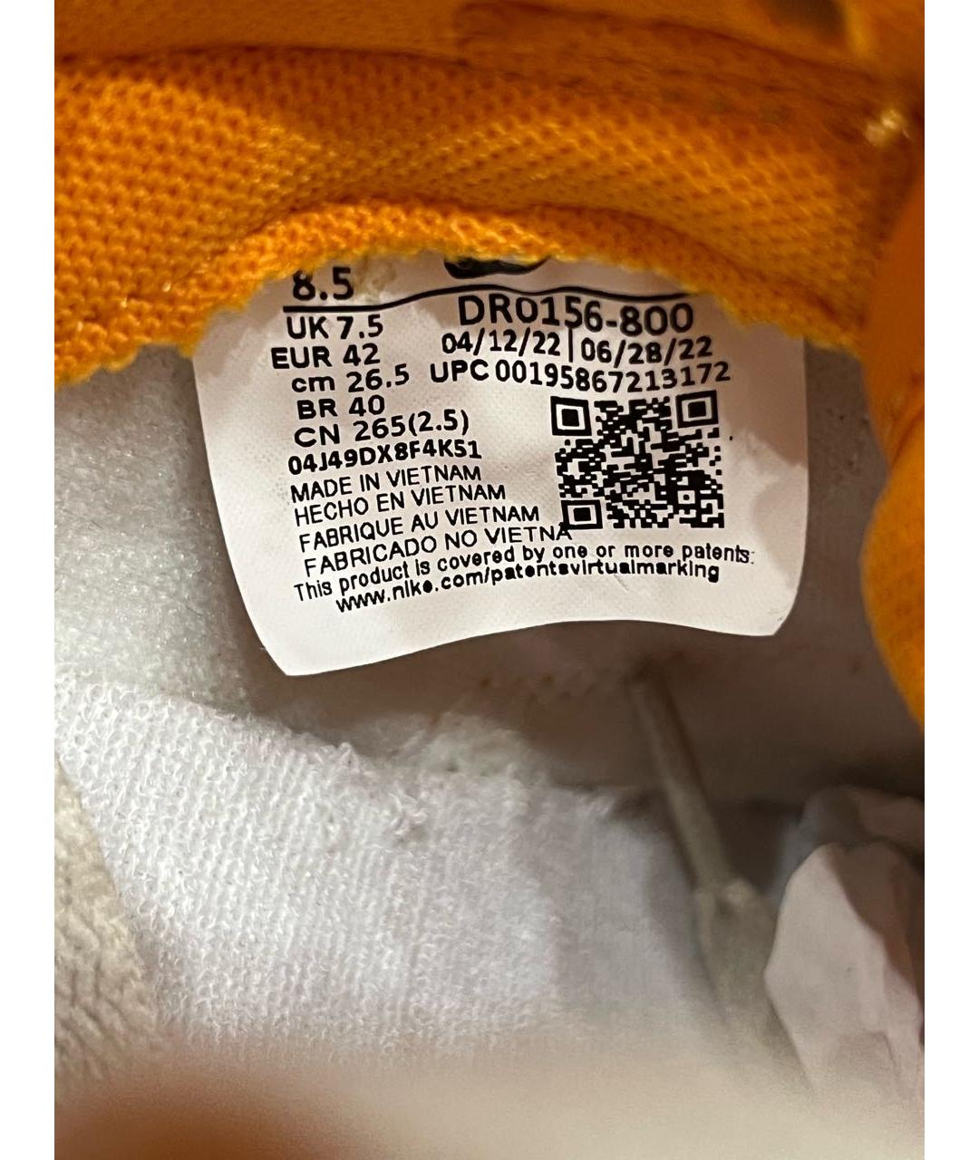 NIKE Оранжевое кожаные низкие кроссовки / кеды, фото 4