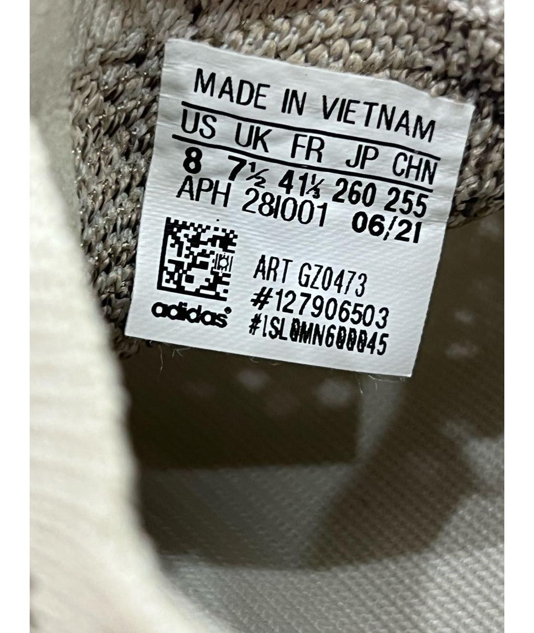 ADIDAS YEEZY Бежевые текстильные низкие кроссовки / кеды, фото 4