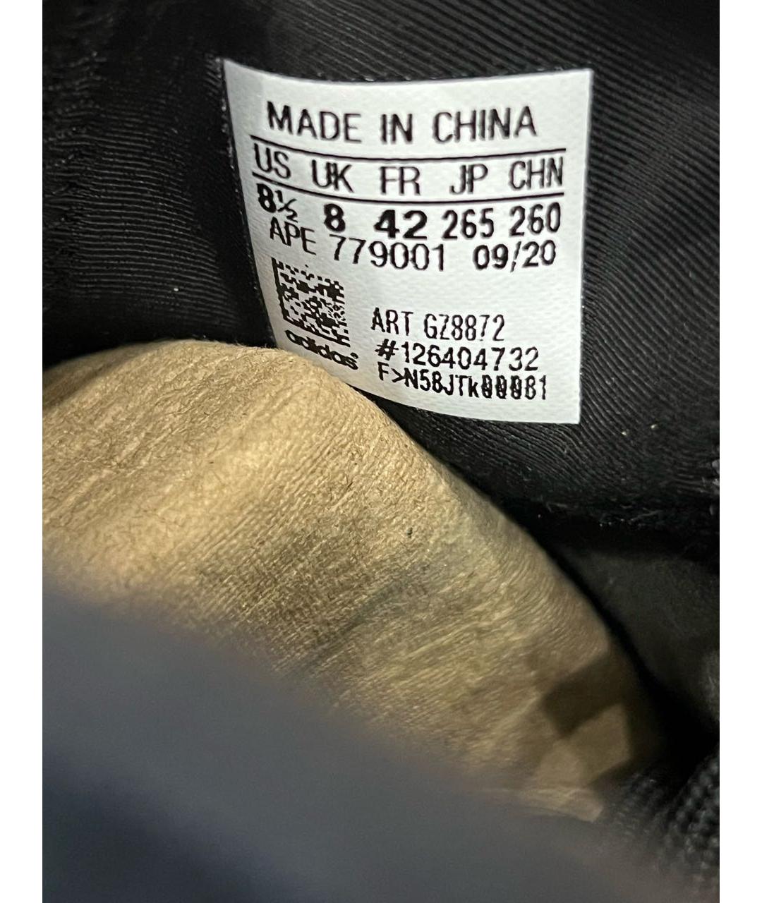 ADIDAS YEEZY Синие текстильные высокие кроссовки / кеды, фото 4