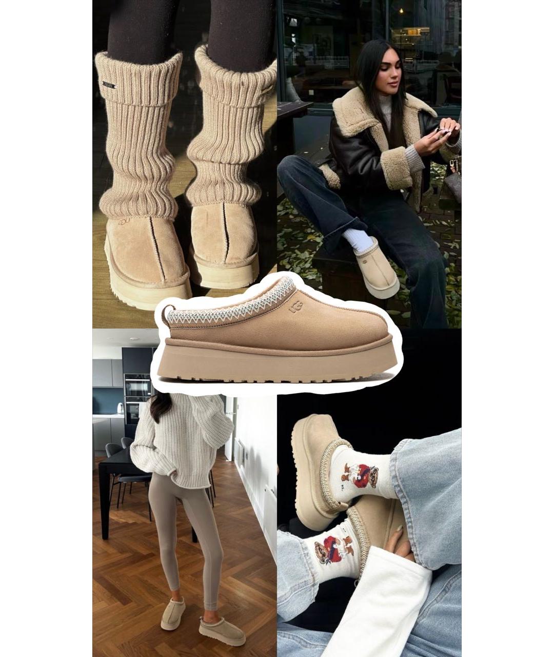 UGG Бежевые замшевые сабо, фото 8
