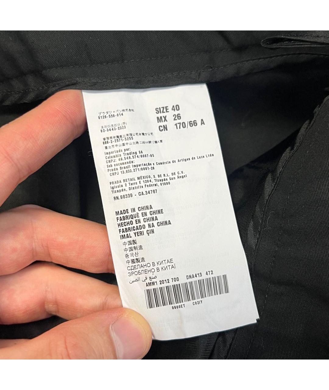 MIU MIU Черные хлопко-эластановые брюки узкие, фото 5