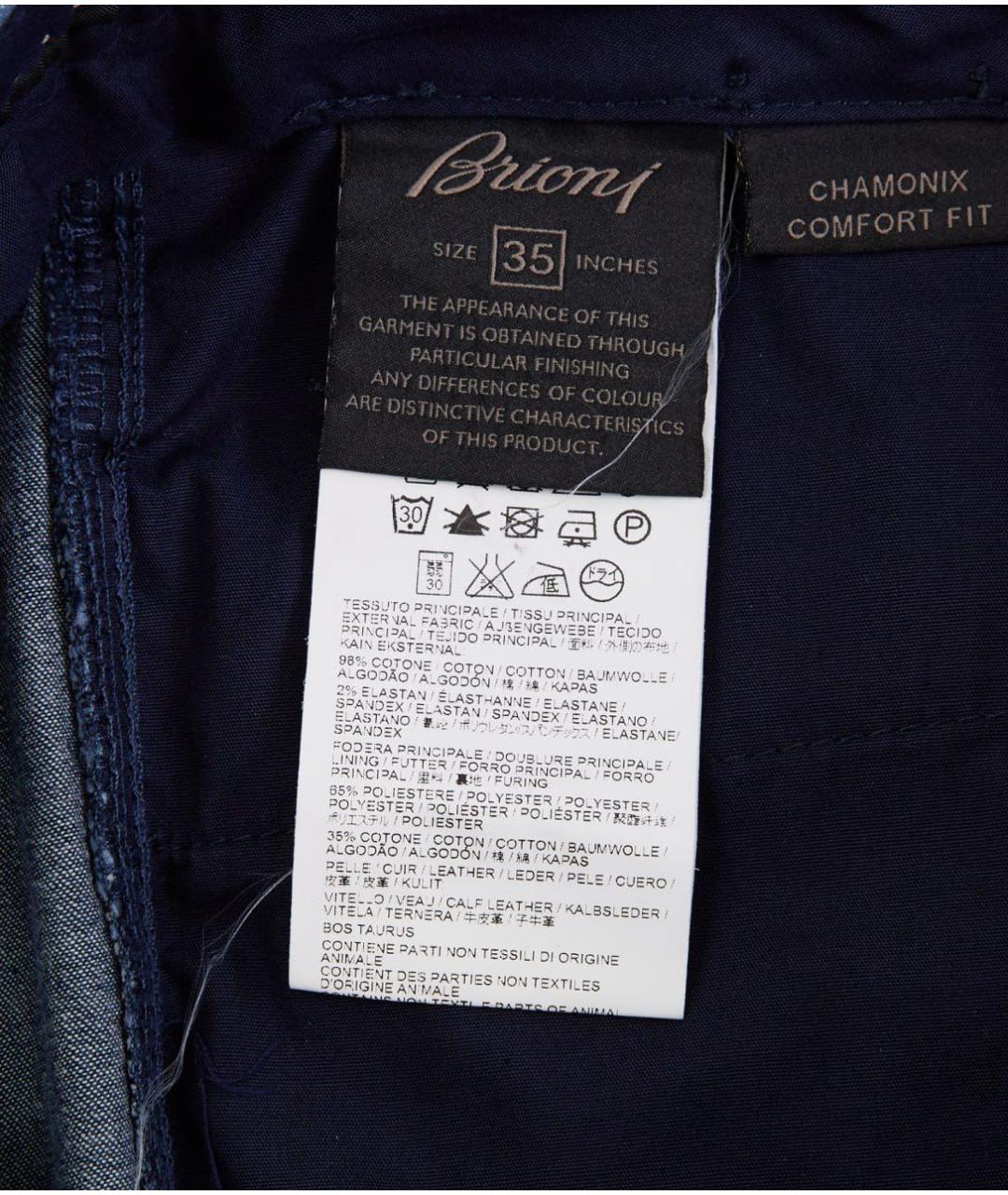 BRIONI Синие хлопковые прямые джинсы, фото 3