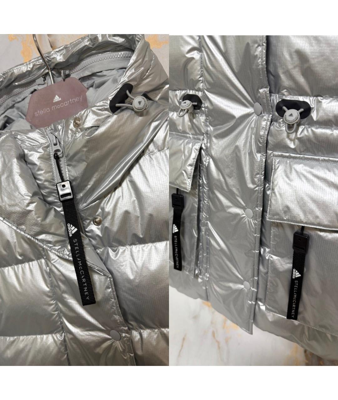 ADIDAS BY STELLA MCCARTNEY Серебряная куртка, фото 2