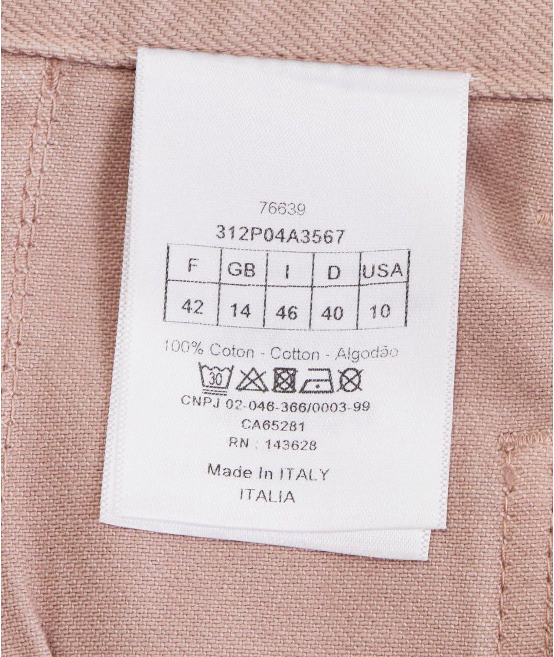 CHRISTIAN DIOR Бежевые хлопковые прямые джинсы, фото 2