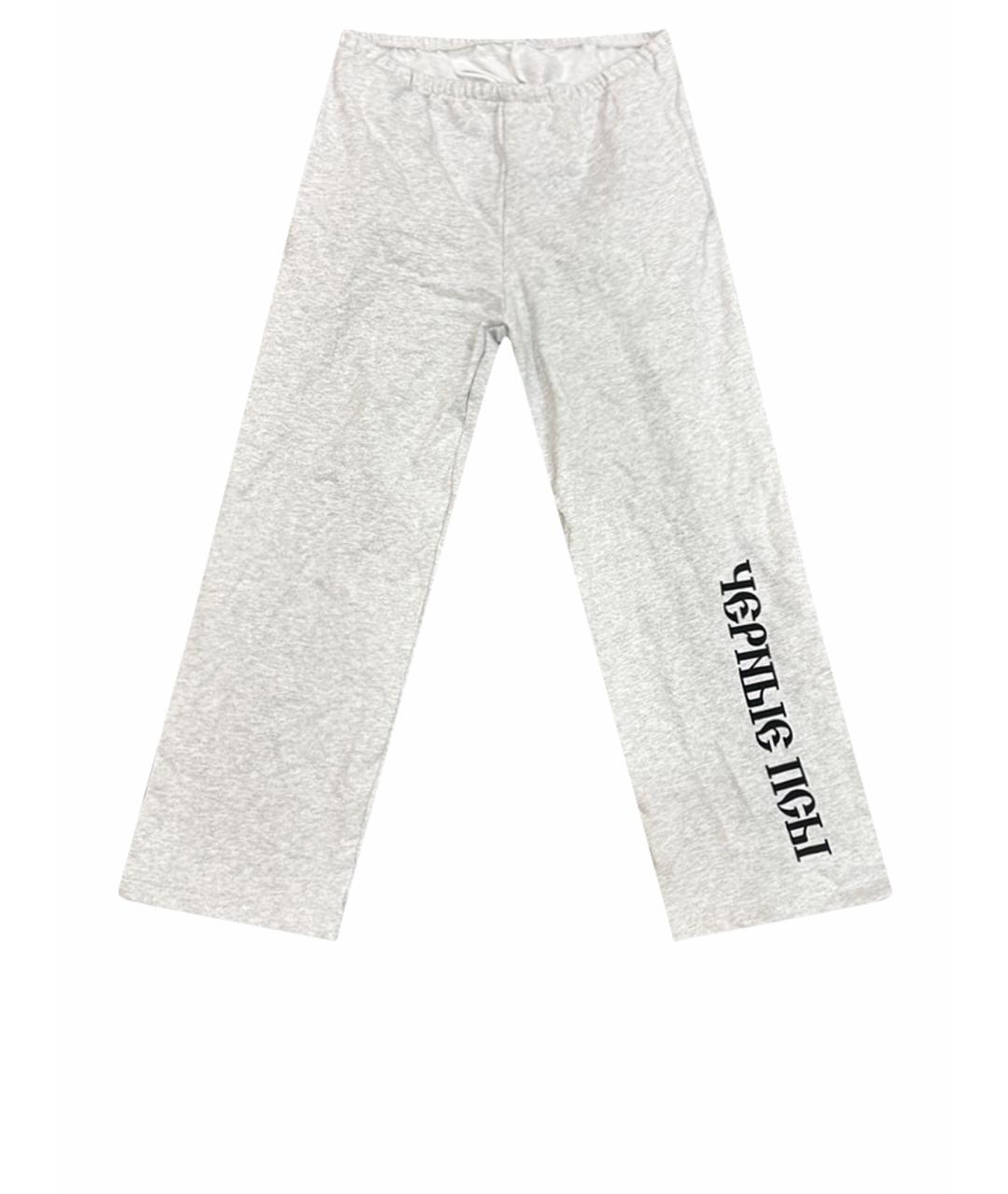 Kanye West Серые хлопковые повседневные брюки, фото 1