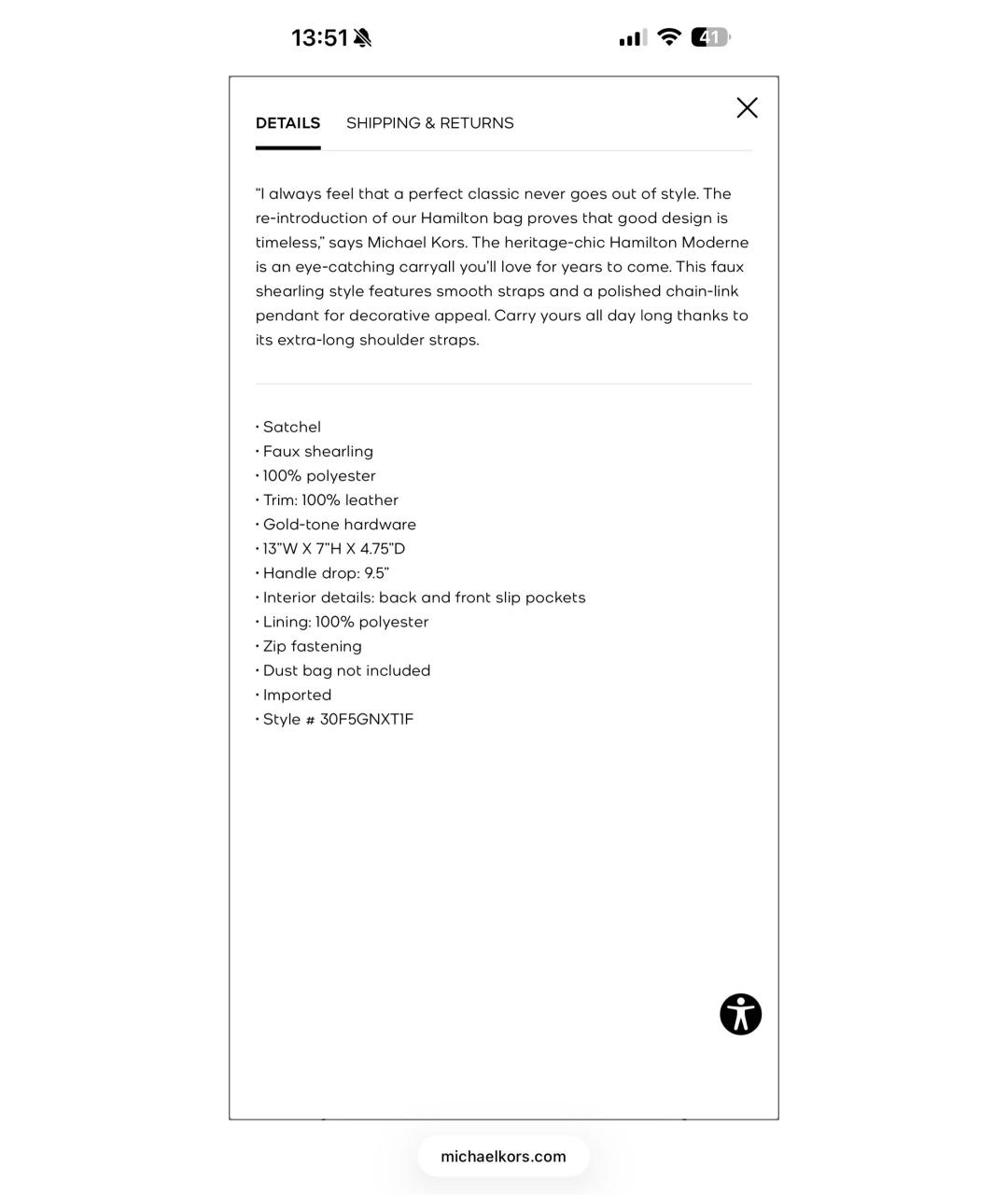 MICHAEL KORS Бежевая сумка тоут, фото 2