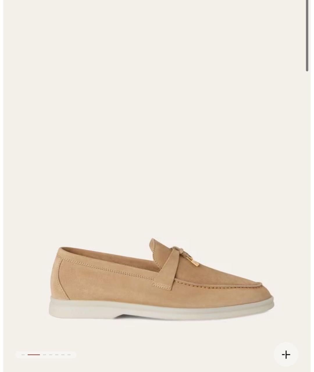 LORO PIANA Бежевые замшевые лоферы, фото 3