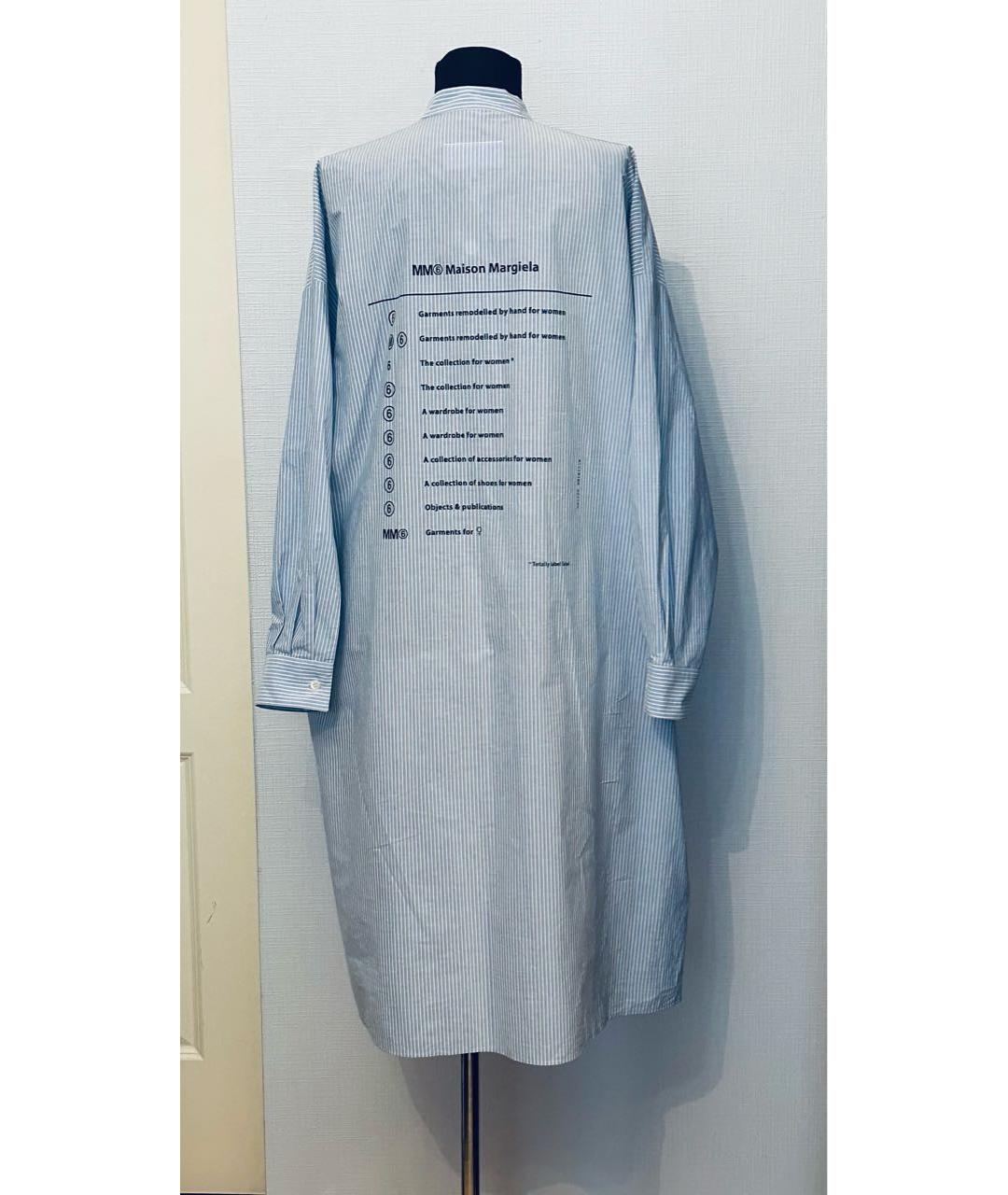 MM6 MAISON MARGIELA Голубое хлопковое повседневное платье, фото 2