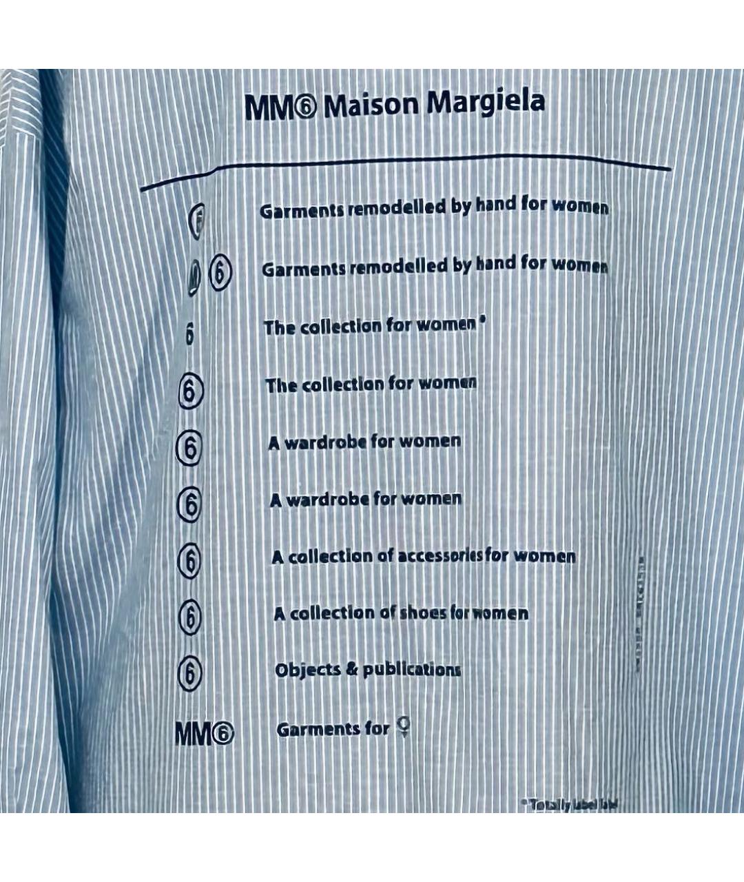 MM6 MAISON MARGIELA Голубое хлопковое повседневное платье, фото 6
