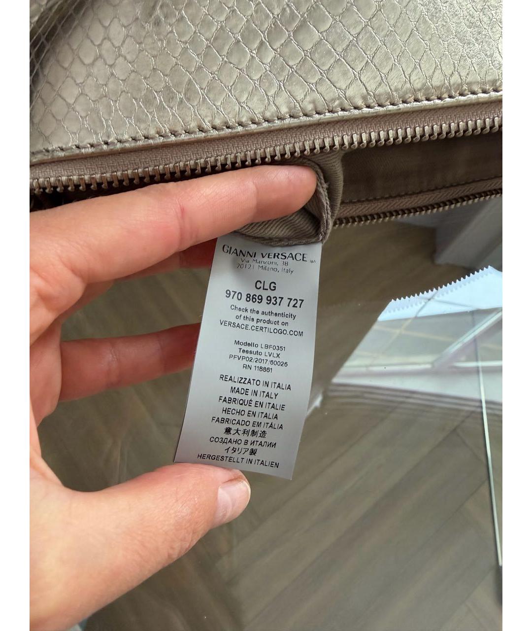 VERSACE COLLECTION Золотая кожаная сумка через плечо, фото 5