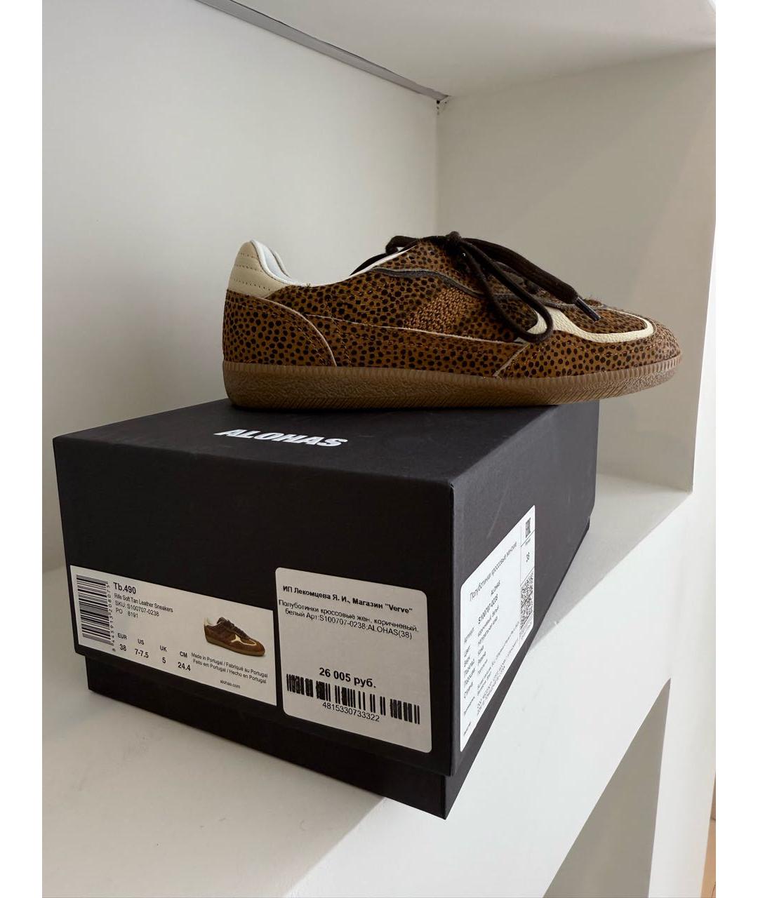 ALOHAS Мульти кожаные кроссовки, фото 6