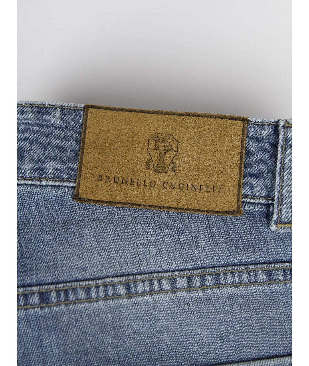 BRUNELLO CUCINELLI Голубые хлопковые джинсы скинни, фото 4