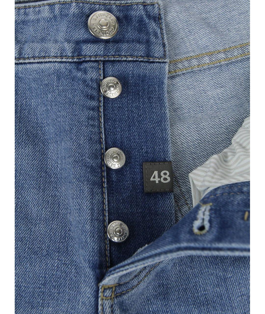 BRUNELLO CUCINELLI Голубые хлопковые джинсы скинни, фото 7