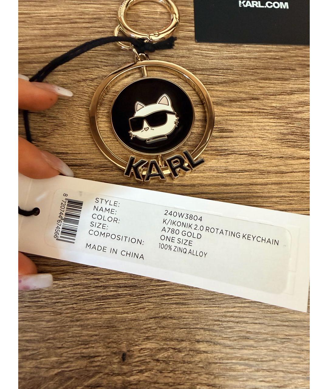 KARL LAGERFELD Золотой брелок, фото 5