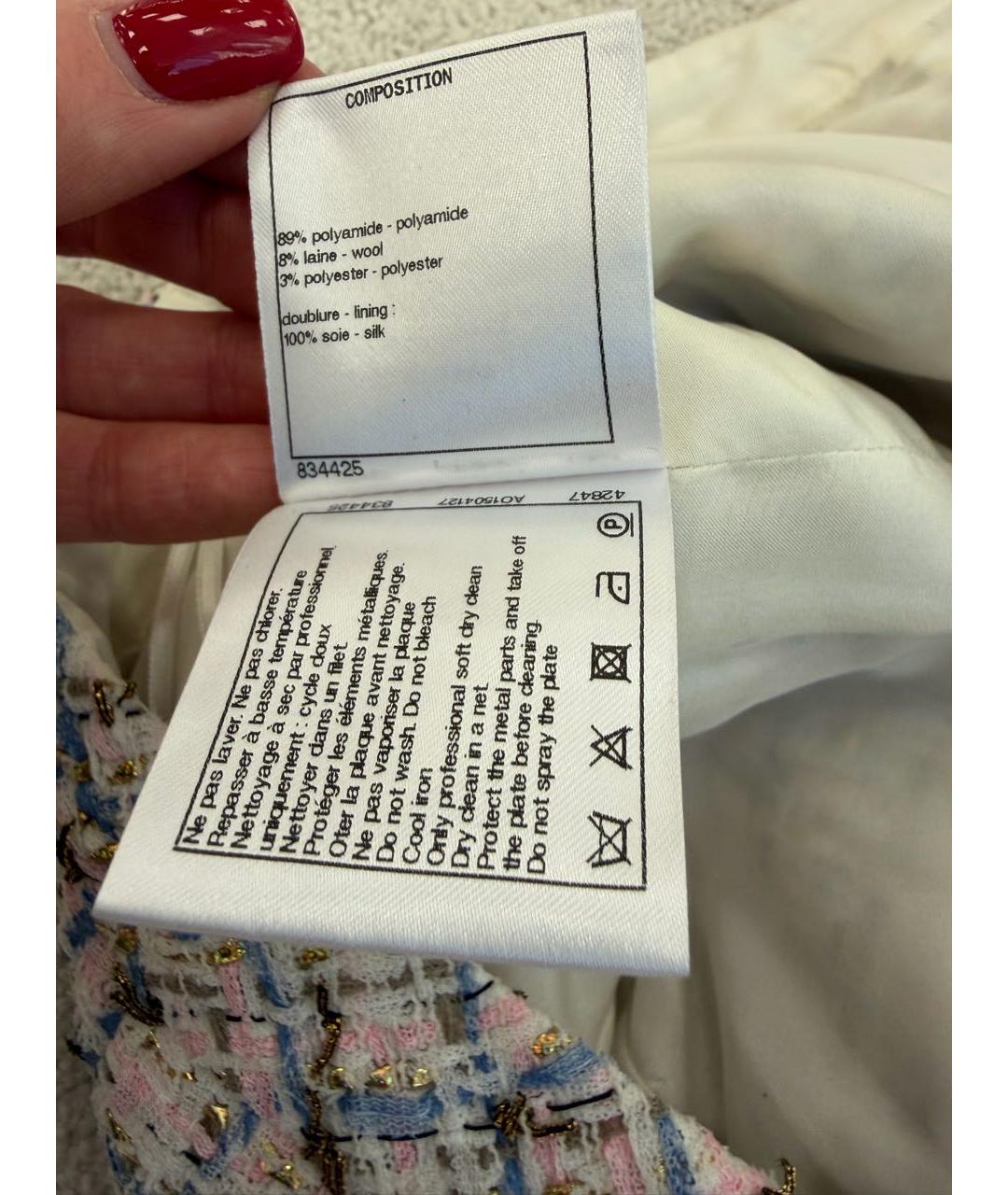 CHANEL Розовые твидовые брюки узкие, фото 6