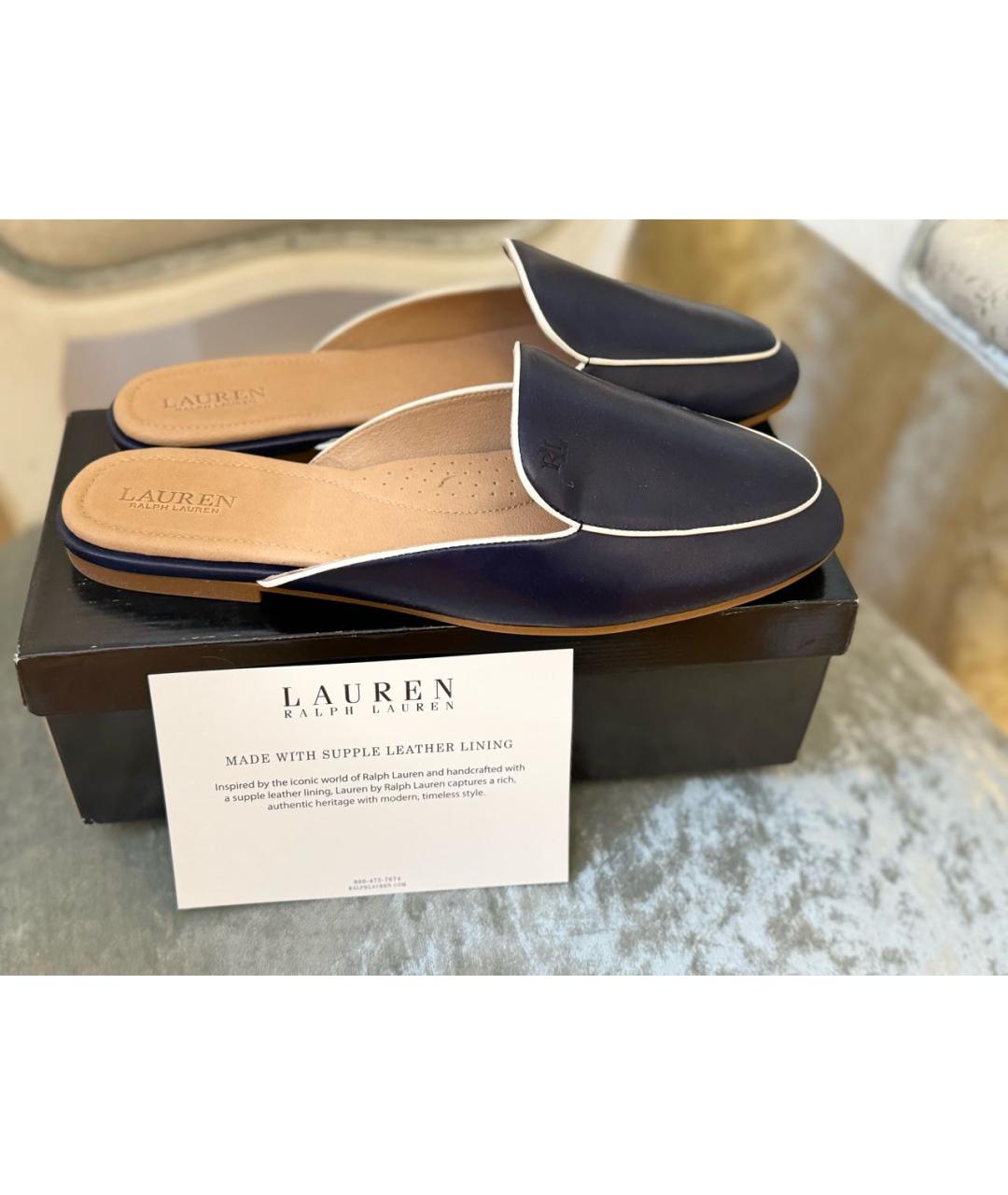 RALPH LAUREN Темно-синие кожаные сабо, фото 9