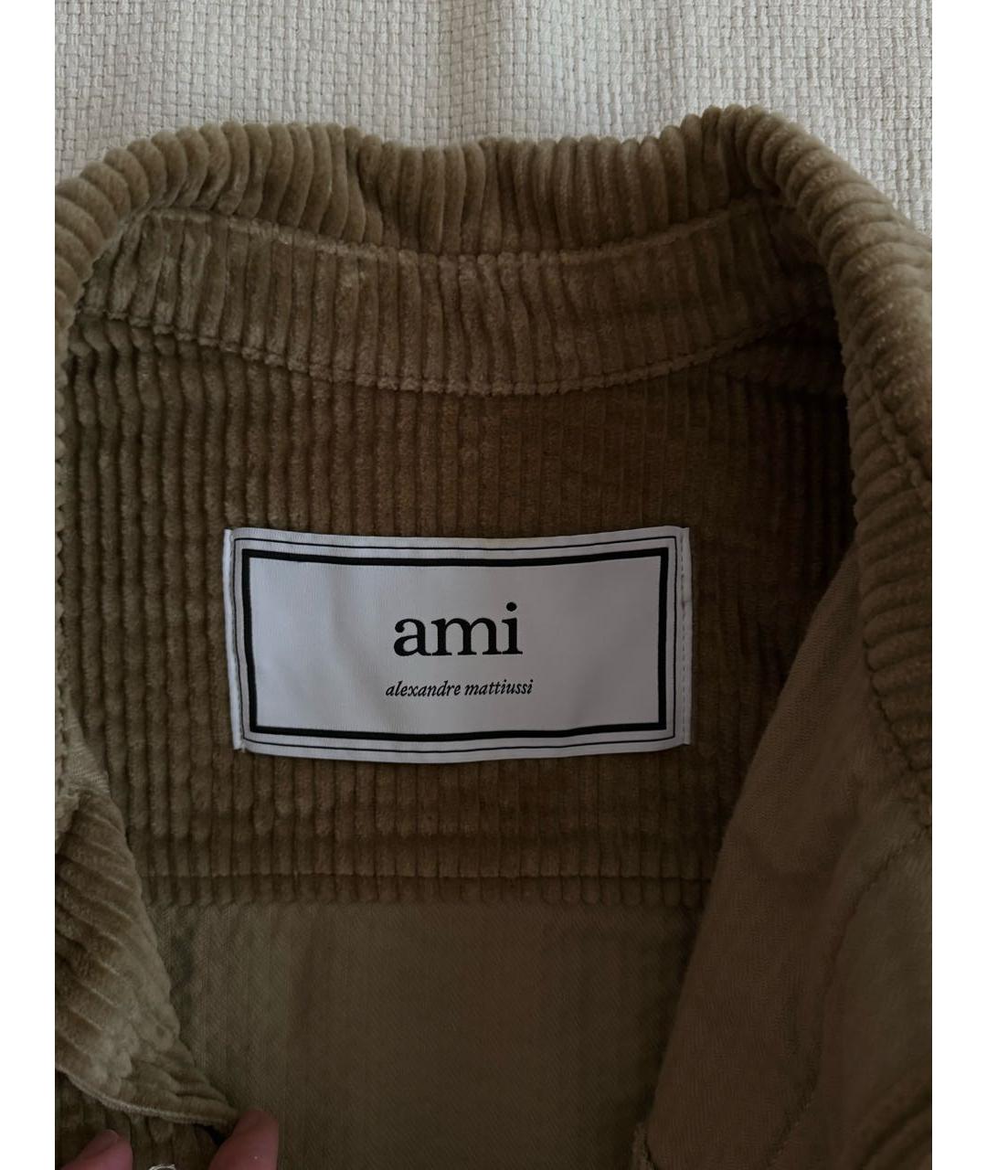 Ami Paris Бежевая хлопковая рубашка, фото 4