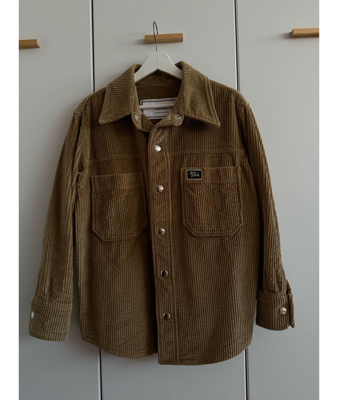 Ami Paris Бежевая хлопковая рубашка, фото 2