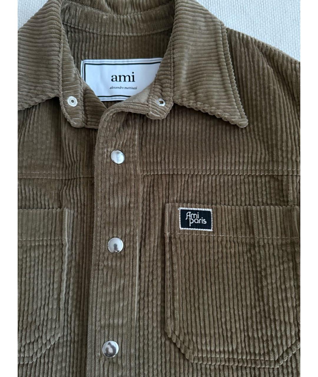 Ami Paris Бежевая хлопковая рубашка, фото 7