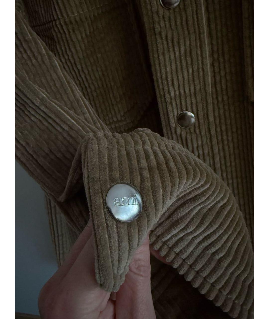 Ami Paris Бежевая хлопковая рубашка, фото 8