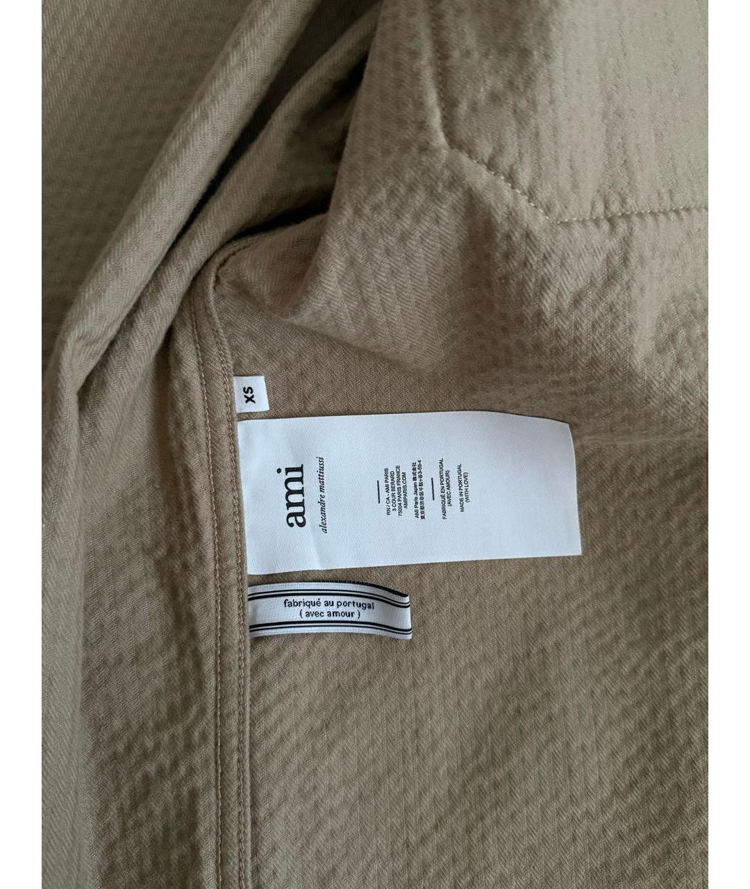 Ami Paris Бежевая хлопковая рубашка, фото 5