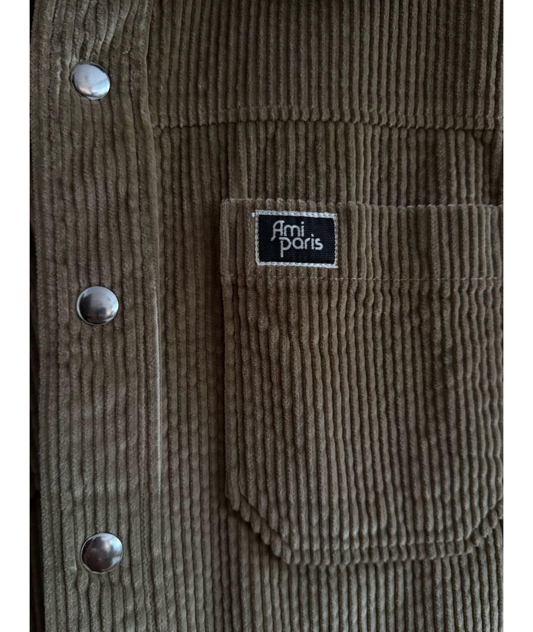 Ami Paris Бежевая хлопковая рубашка, фото 3
