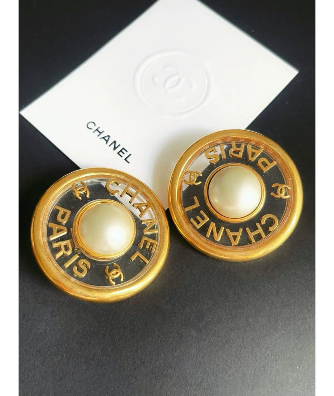 CHANEL Золотые металлические клипсы, фото 5