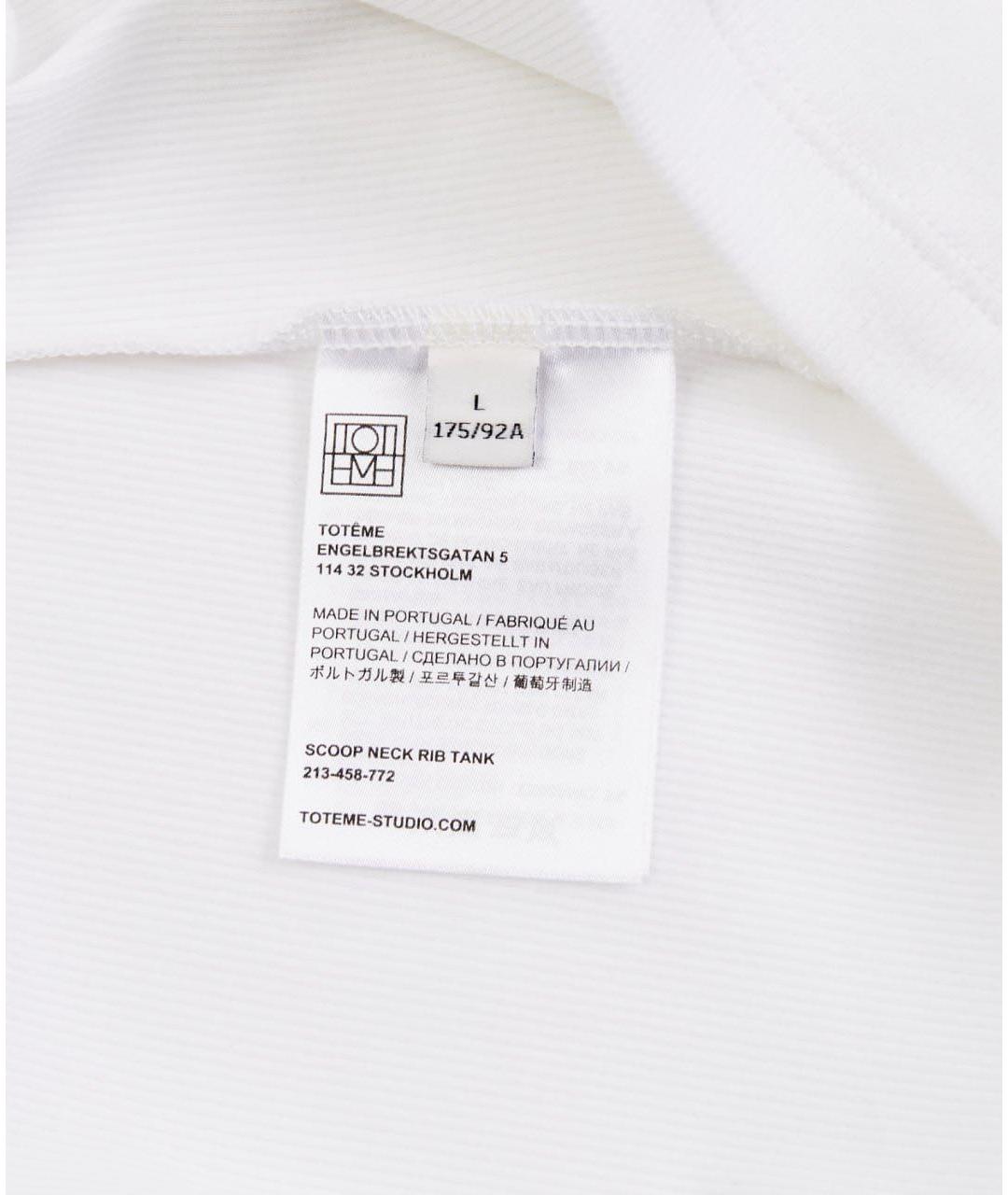 TOTEME Белая хлопковая майка, фото 3