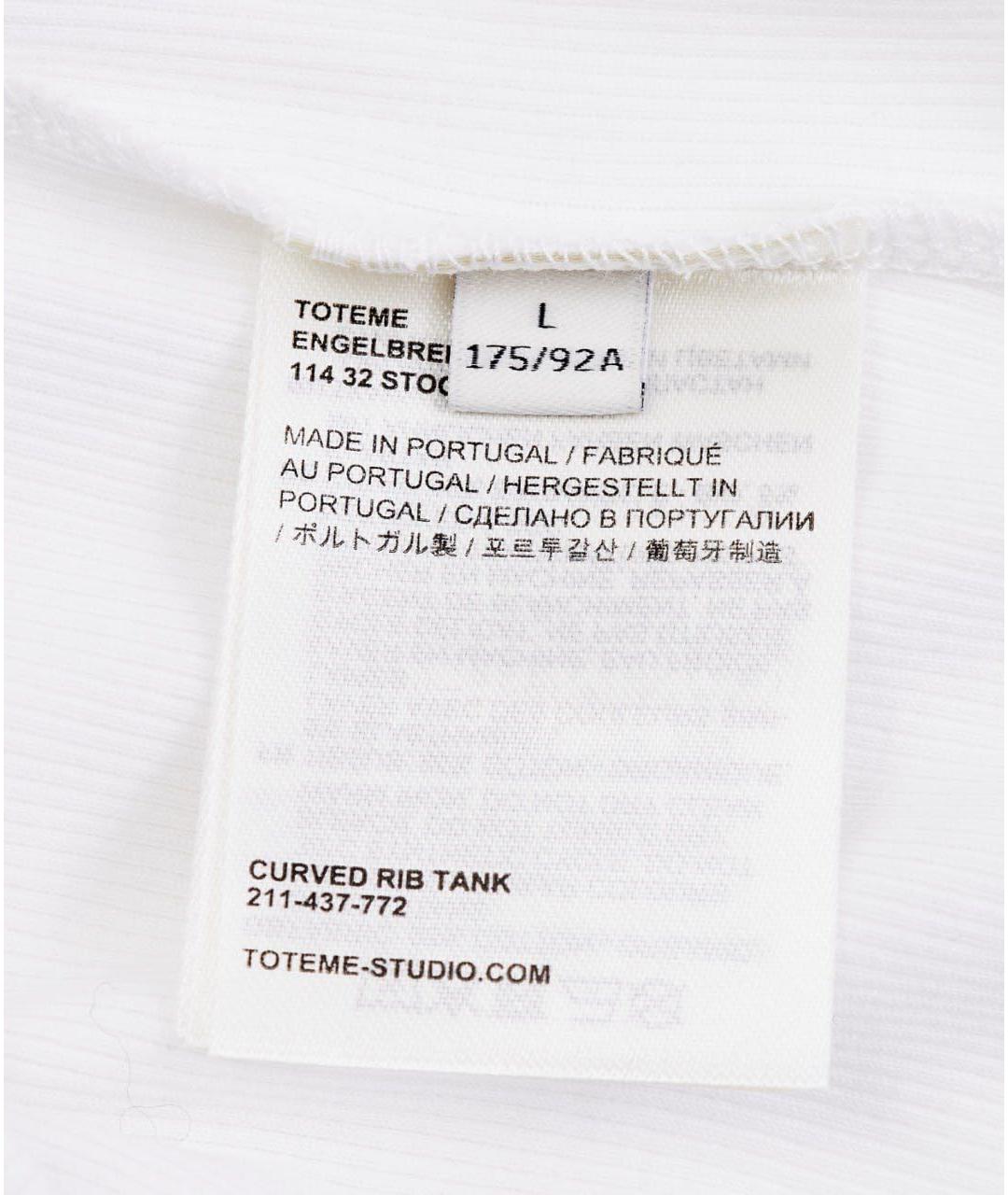 TOTEME Белая хлопковая майка, фото 3