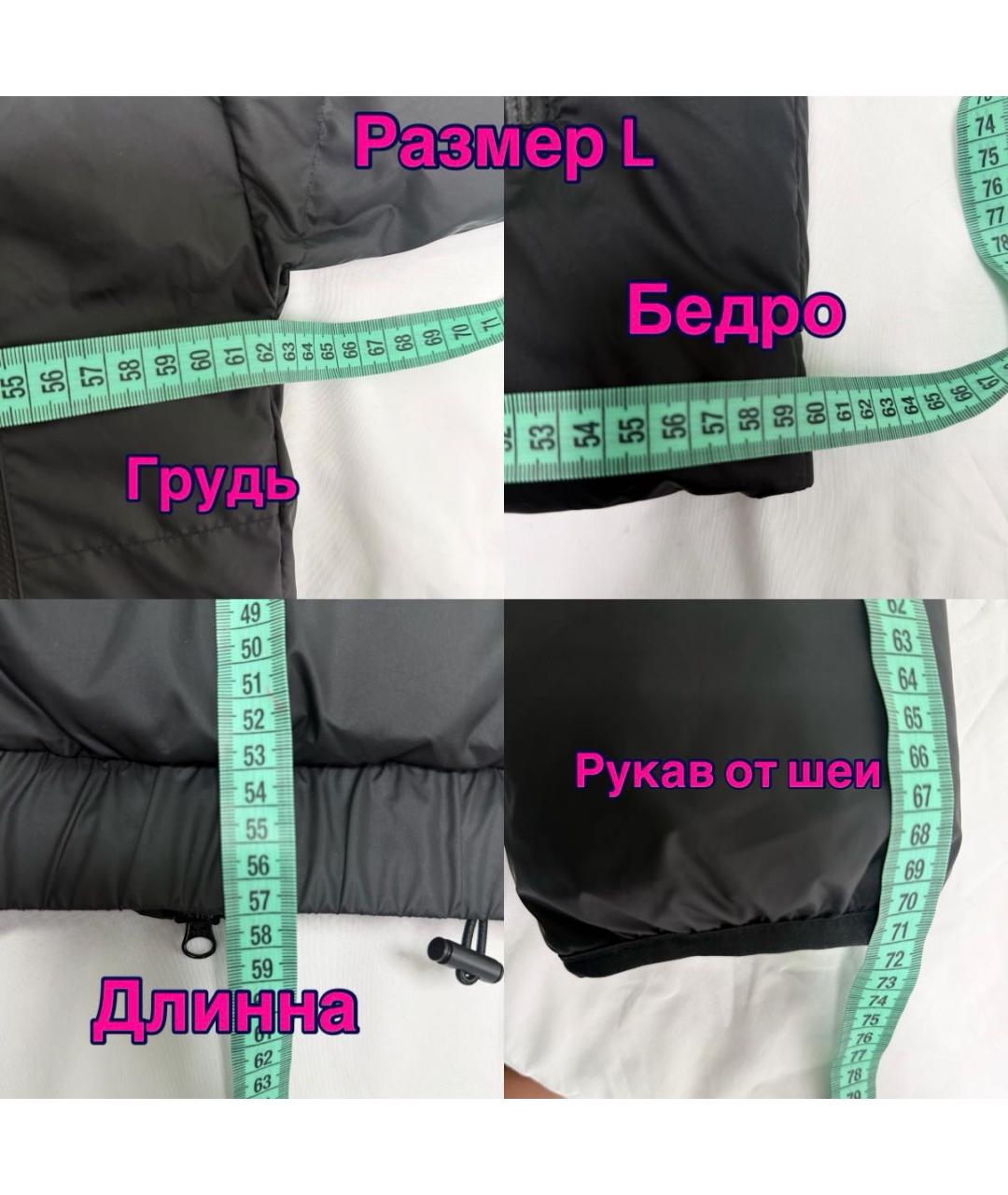 ADIDAS BY STELLA MCCARTNEY Черная куртка, фото 8