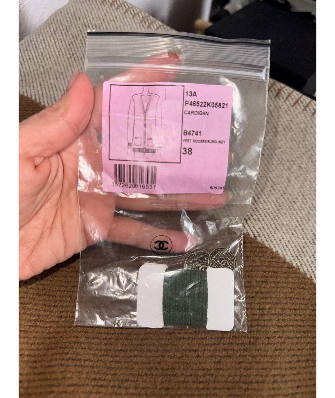 CHANEL Зеленый кашемировый кардиган, фото 6