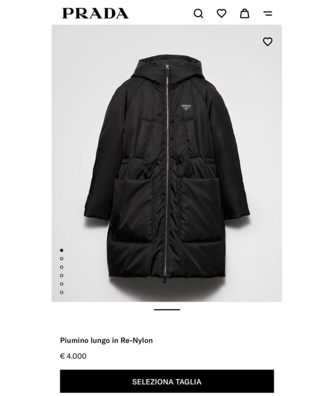 PRADA Черный полиэстеровый пуховик, фото 2
