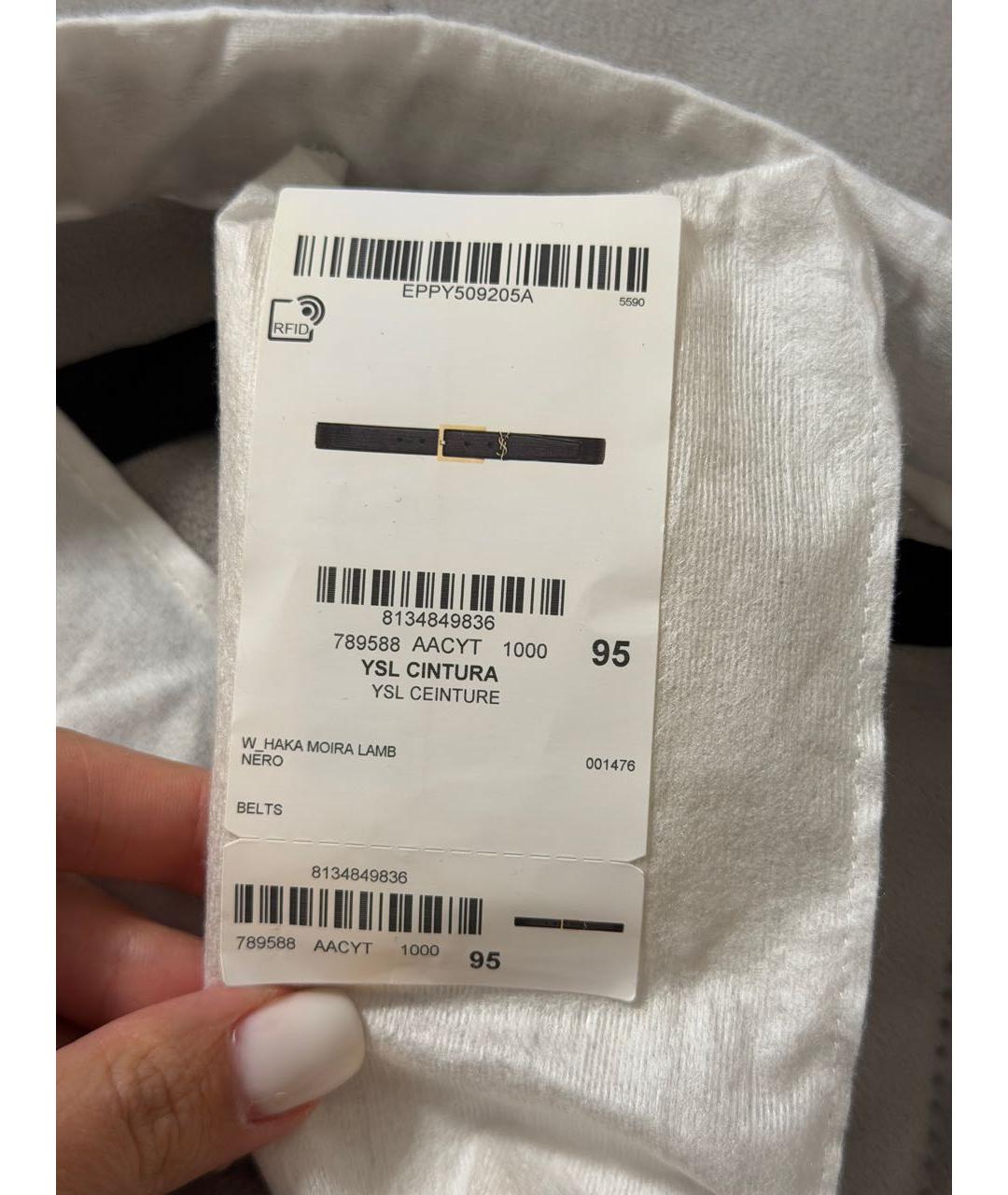 SAINT LAURENT Черный кожаный ремень, фото 5